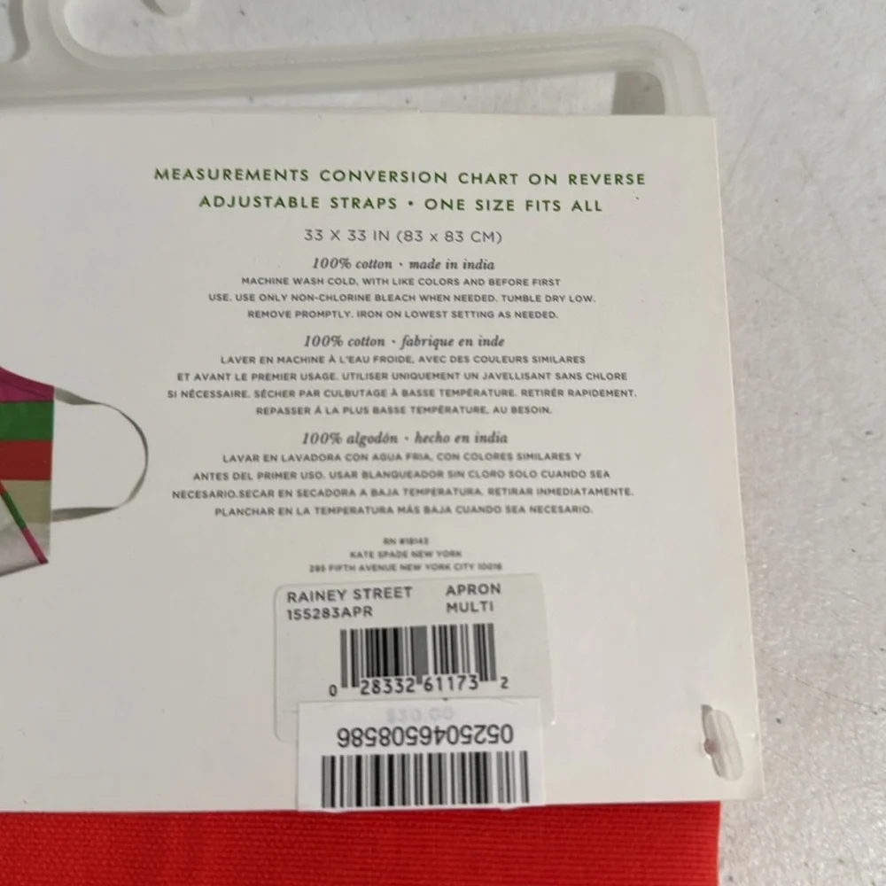 Kate Spade Colorful Striped Apron with measurements on the inside hem